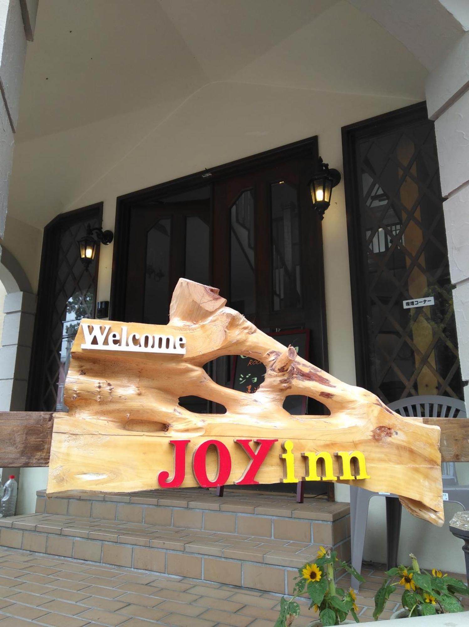 Joyinn Itó Kültér fotó